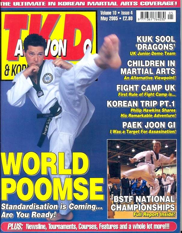 05/05 Tae Kwon Do & Korean Martial Arts